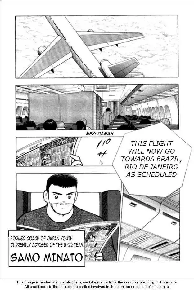 Captain Tsubasa Golden-23 Chapter 12 11